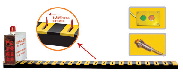 乐至县V3嵌入式闯岗自动扎胎器/阻车器