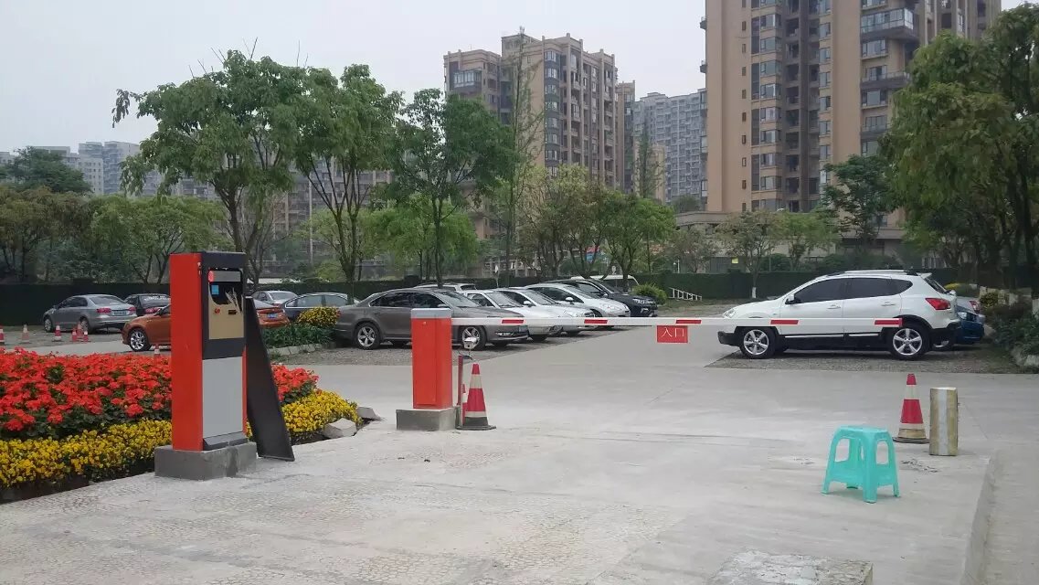 乐至县乐至县黑龙江哈尔滨市停车收费系统